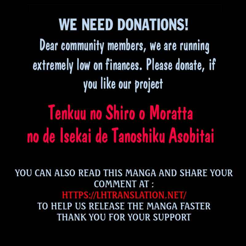 Tenkuu no Shiro o Moratta no de Isekai de Tanoshiku Asobitai Chapter 21 page 33