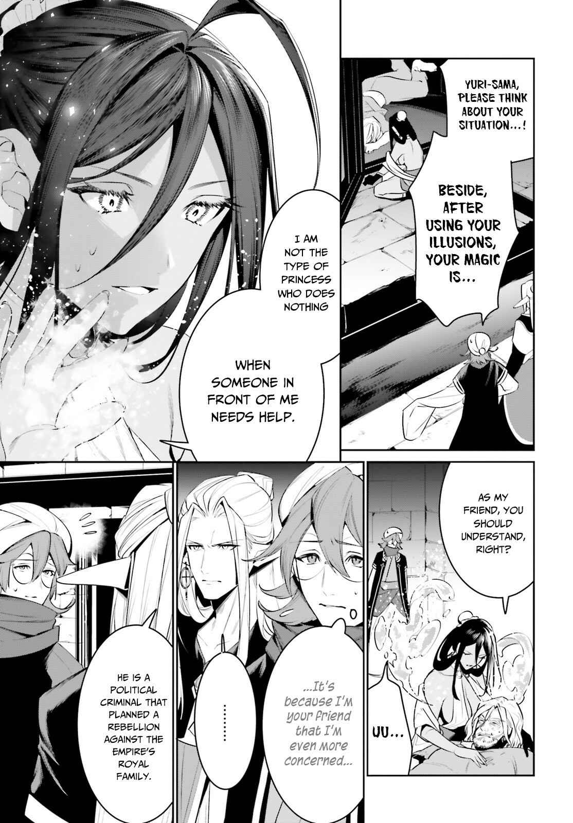 Tenkuu no Shiro o Moratta no de Isekai de Tanoshiku Asobitai Chapter 21 page 3