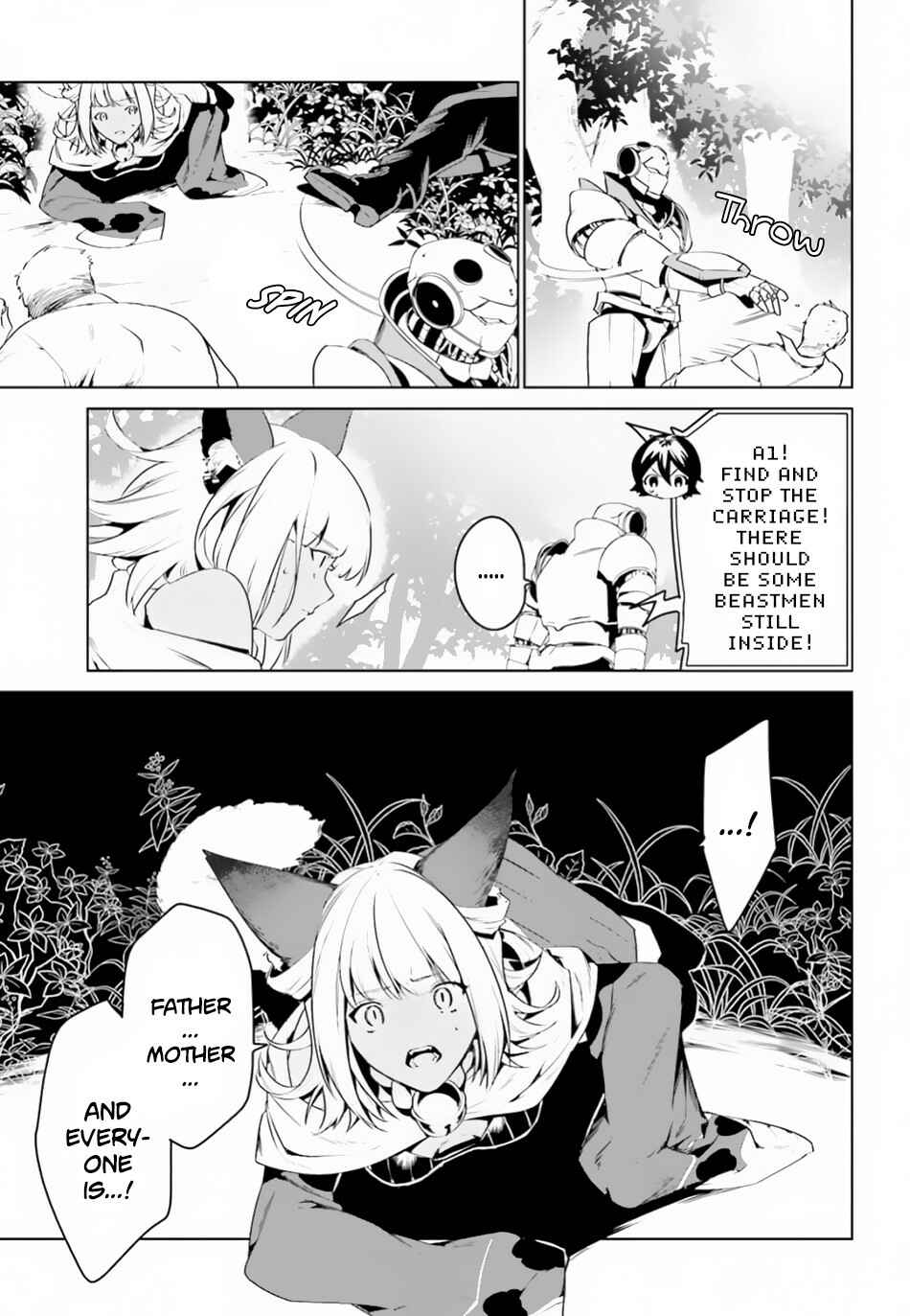Tenkuu no Shiro o Moratta no de Isekai de Tanoshiku Asobitai Chapter 3 page 9