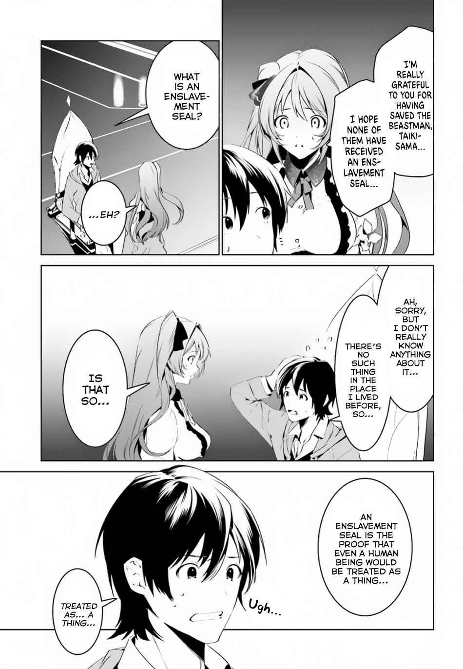 Tenkuu no Shiro o Moratta no de Isekai de Tanoshiku Asobitai Chapter 3 page 11