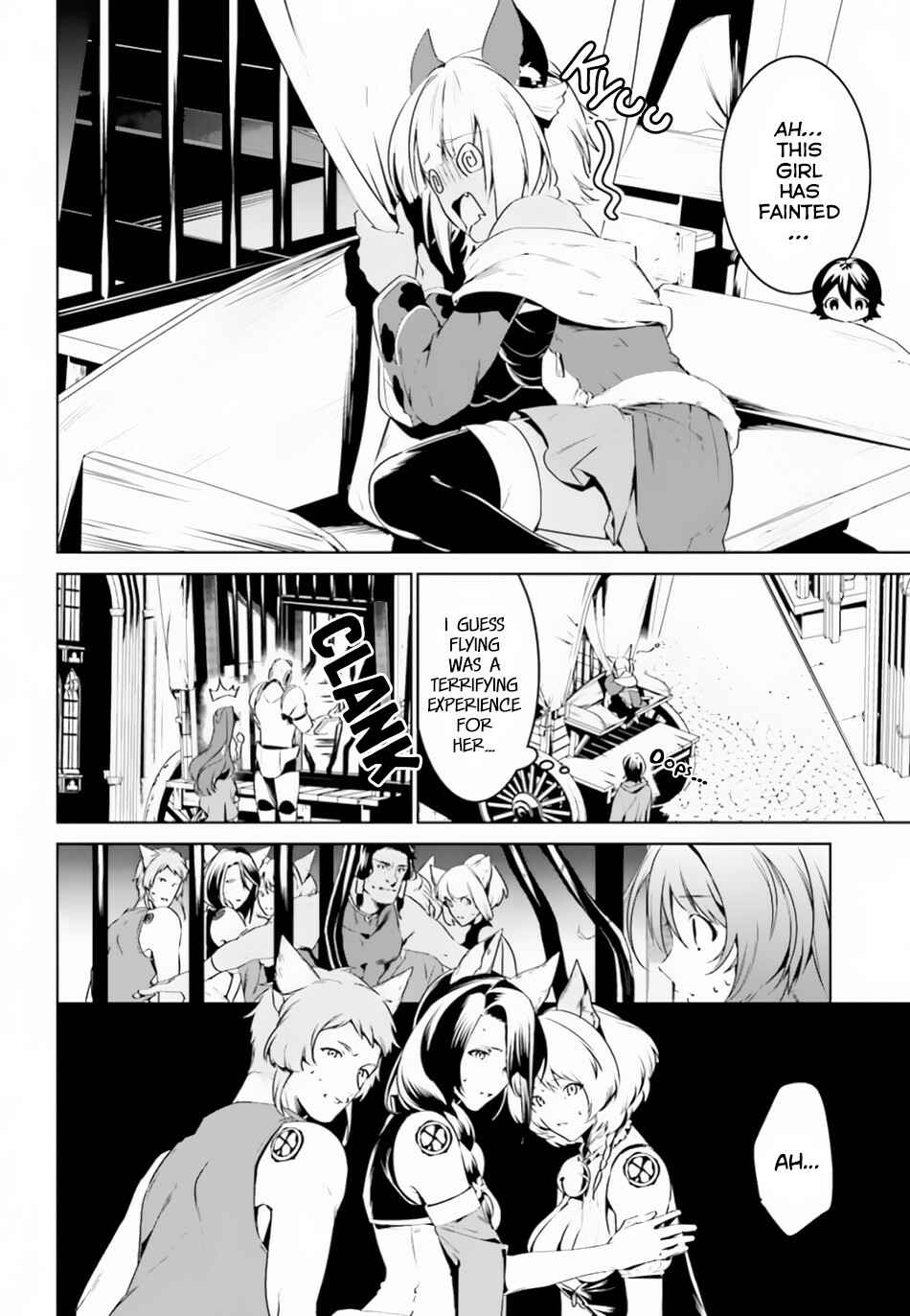 Tenkuu no Shiro o Moratta no de Isekai de Tanoshiku Asobitai Chapter 3 page 14