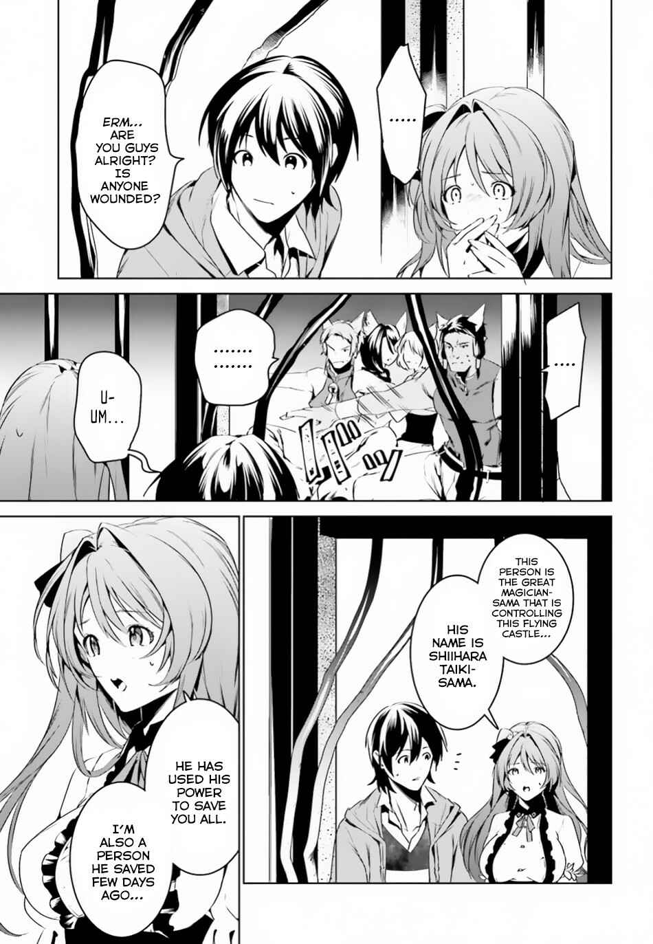 Tenkuu no Shiro o Moratta no de Isekai de Tanoshiku Asobitai Chapter 3 page 15