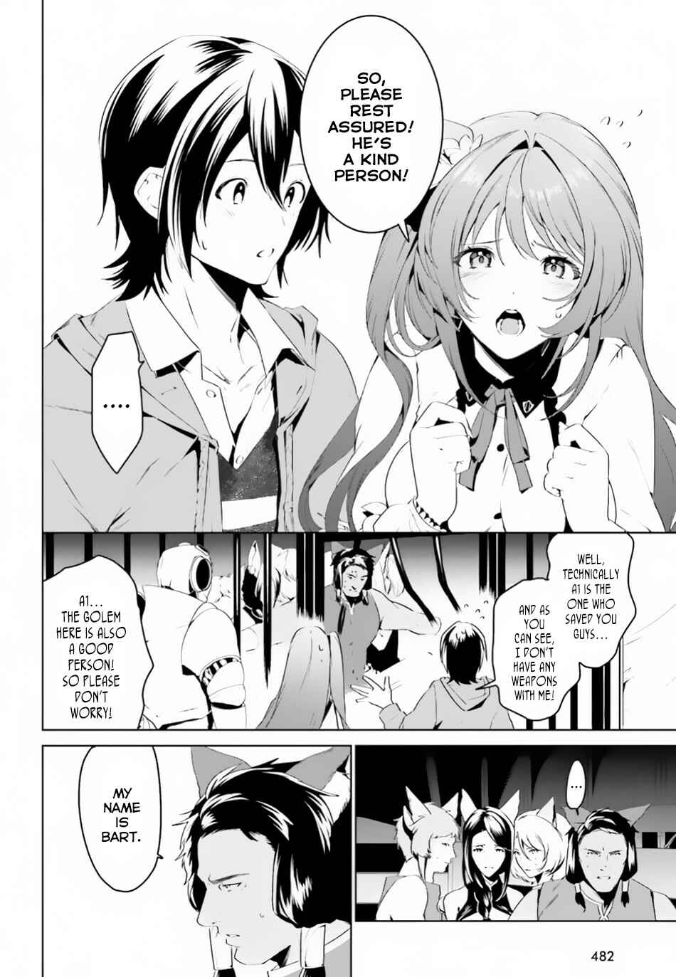 Tenkuu no Shiro o Moratta no de Isekai de Tanoshiku Asobitai Chapter 3 page 16