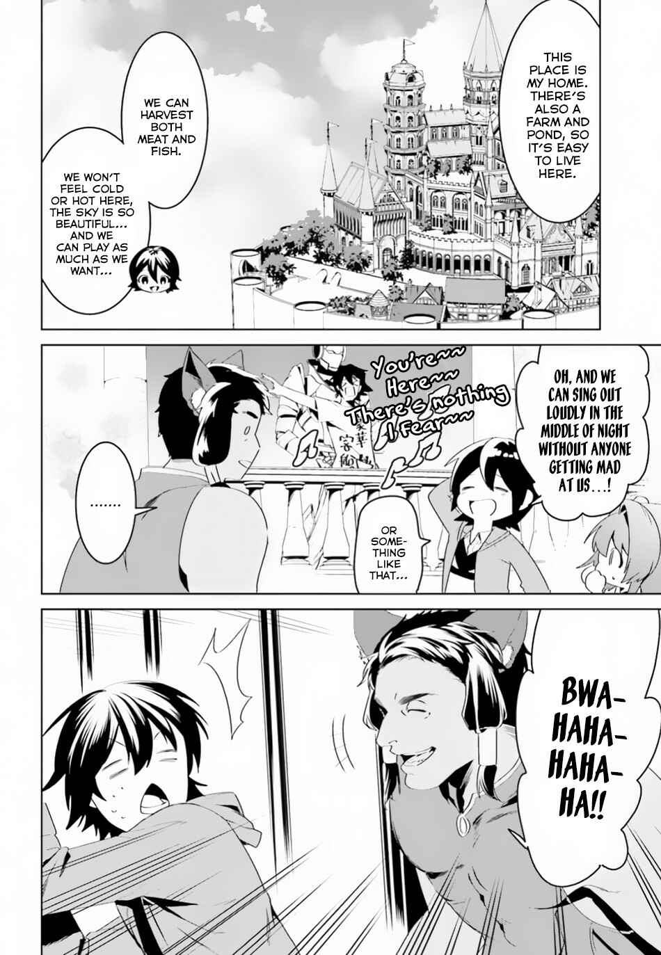 Tenkuu no Shiro o Moratta no de Isekai de Tanoshiku Asobitai Chapter 3 page 18