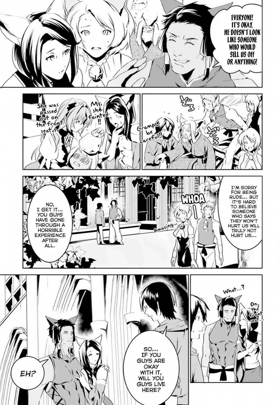 Tenkuu no Shiro o Moratta no de Isekai de Tanoshiku Asobitai Chapter 3 page 19