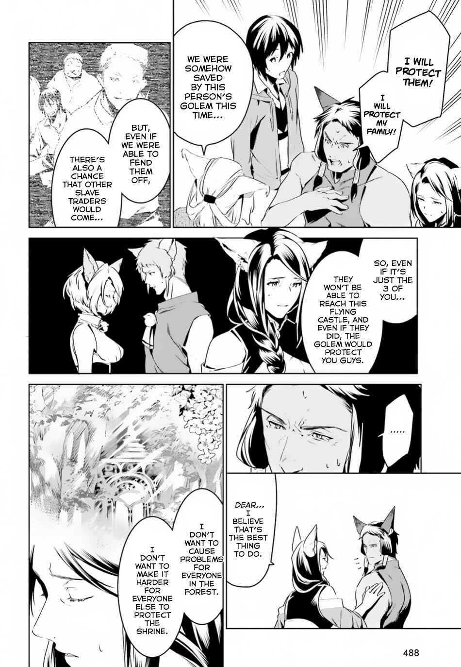 Tenkuu no Shiro o Moratta no de Isekai de Tanoshiku Asobitai Chapter 3 page 22
