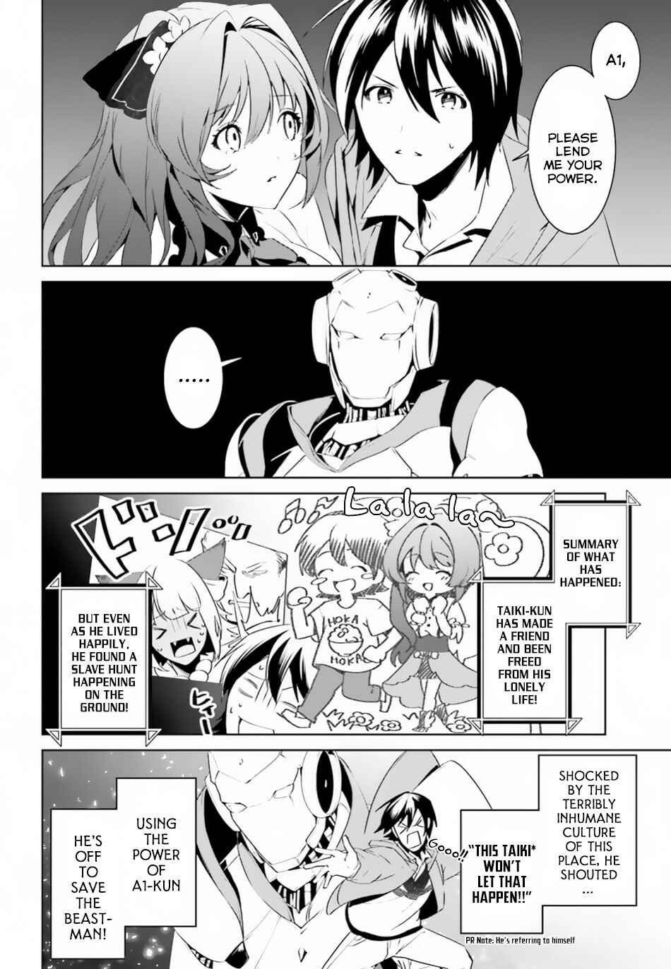 Tenkuu no Shiro o Moratta no de Isekai de Tanoshiku Asobitai Chapter 3 page 2