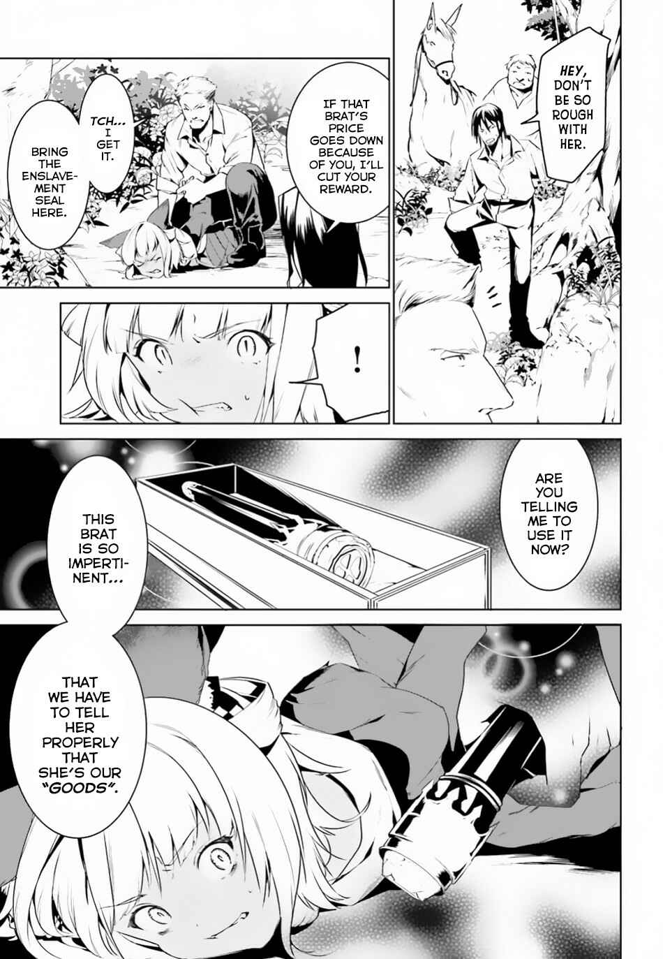 Tenkuu no Shiro o Moratta no de Isekai de Tanoshiku Asobitai Chapter 3 page 5