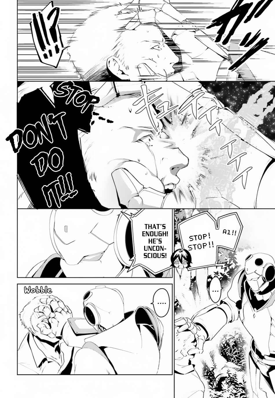 Tenkuu no Shiro o Moratta no de Isekai de Tanoshiku Asobitai Chapter 3 page 8