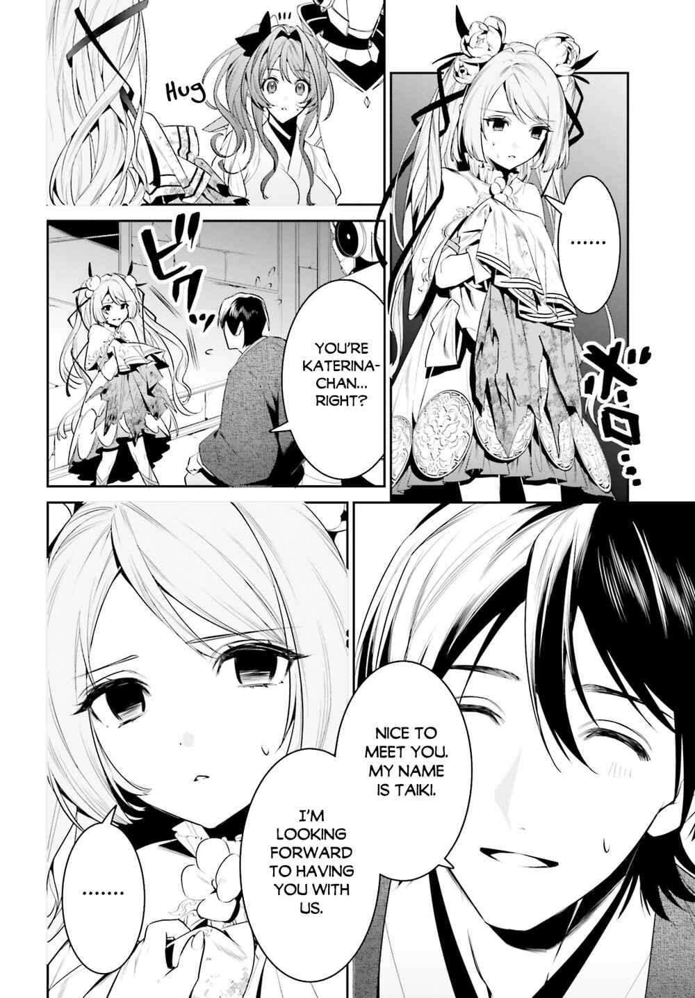 Tenkuu no Shiro o Moratta no de Isekai de Tanoshiku Asobitai Chapter 35 page 11