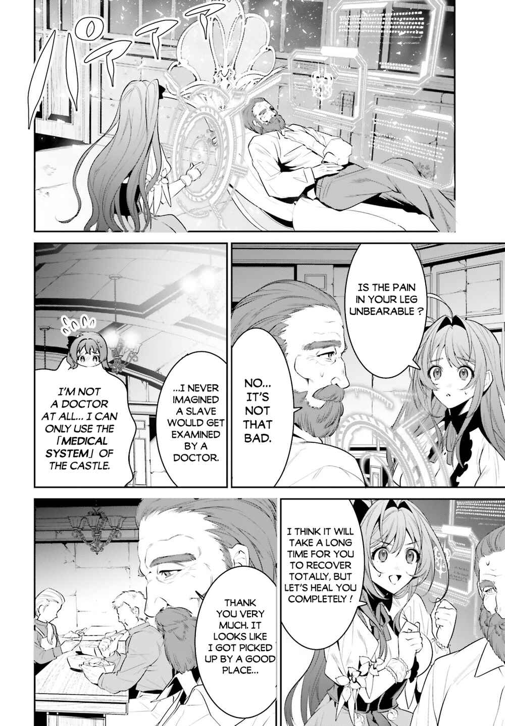 Tenkuu no Shiro o Moratta no de Isekai de Tanoshiku Asobitai Chapter 35 page 15