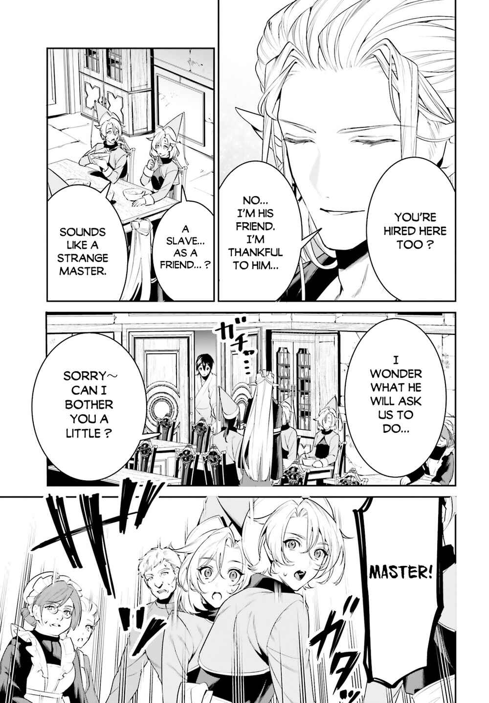 Tenkuu no Shiro o Moratta no de Isekai de Tanoshiku Asobitai Chapter 35 page 20