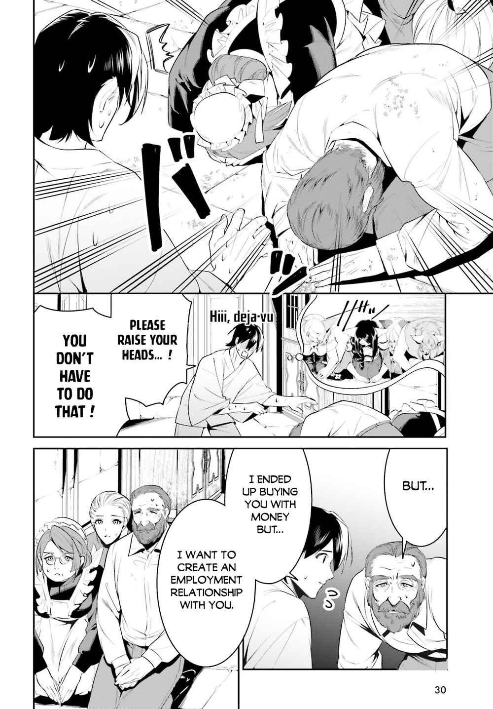 Tenkuu no Shiro o Moratta no de Isekai de Tanoshiku Asobitai Chapter 35 page 21