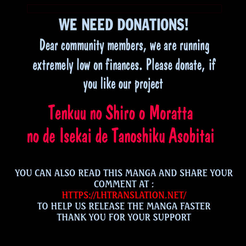 Tenkuu no Shiro o Moratta no de Isekai de Tanoshiku Asobitai Chapter 35 page 24