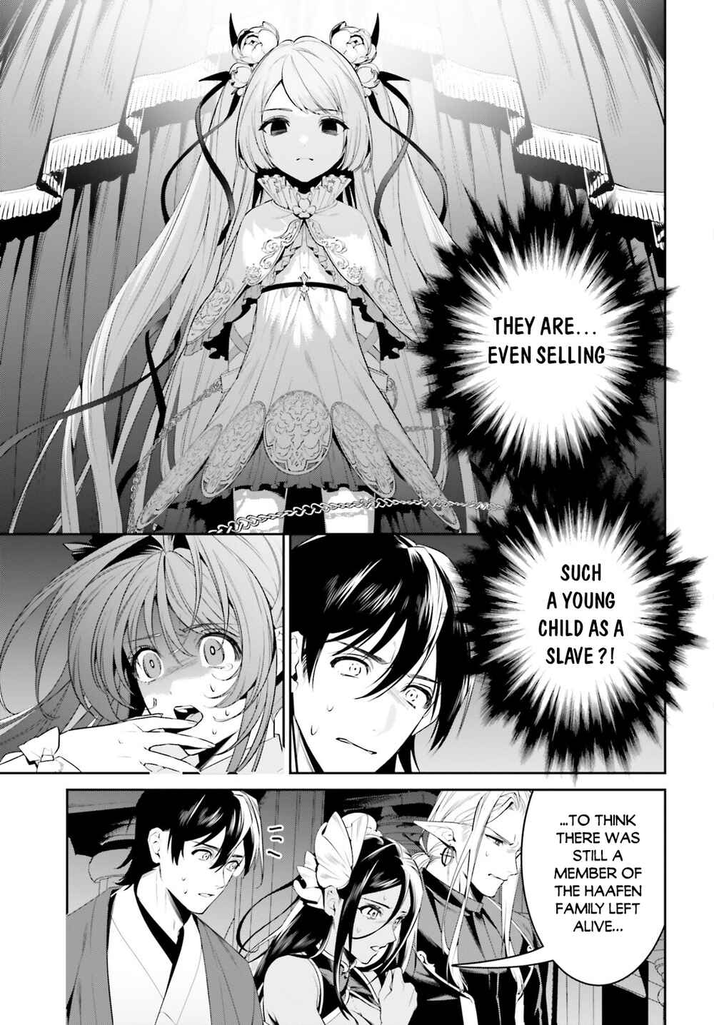 Tenkuu no Shiro o Moratta no de Isekai de Tanoshiku Asobitai Chapter 35 page 2