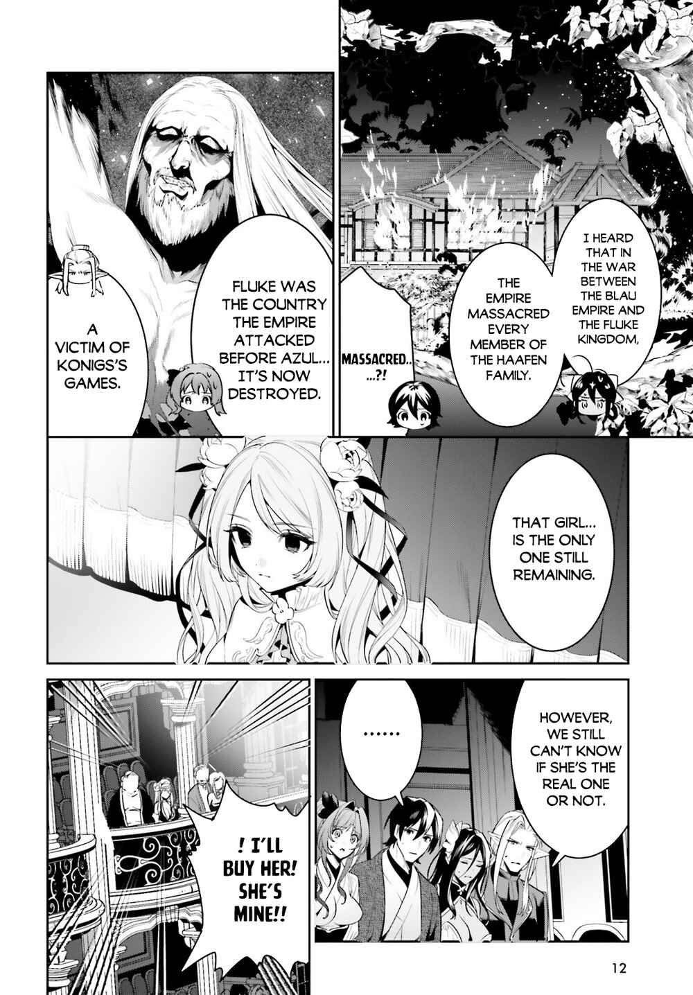 Tenkuu no Shiro o Moratta no de Isekai de Tanoshiku Asobitai Chapter 35 page 3