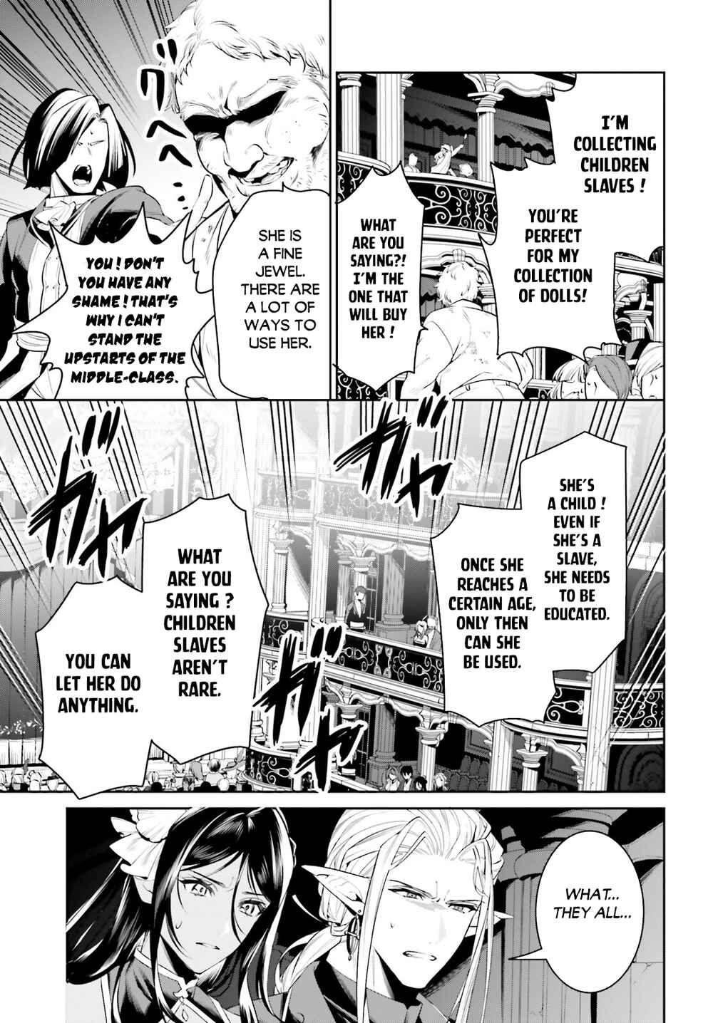 Tenkuu no Shiro o Moratta no de Isekai de Tanoshiku Asobitai Chapter 35 page 4