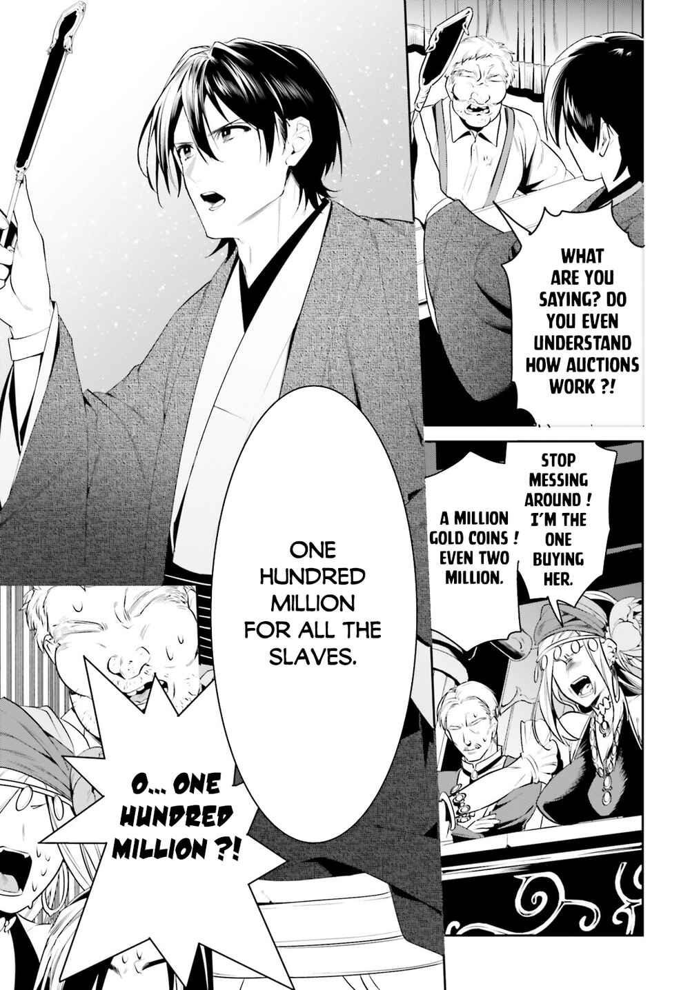 Tenkuu no Shiro o Moratta no de Isekai de Tanoshiku Asobitai Chapter 35 page 6