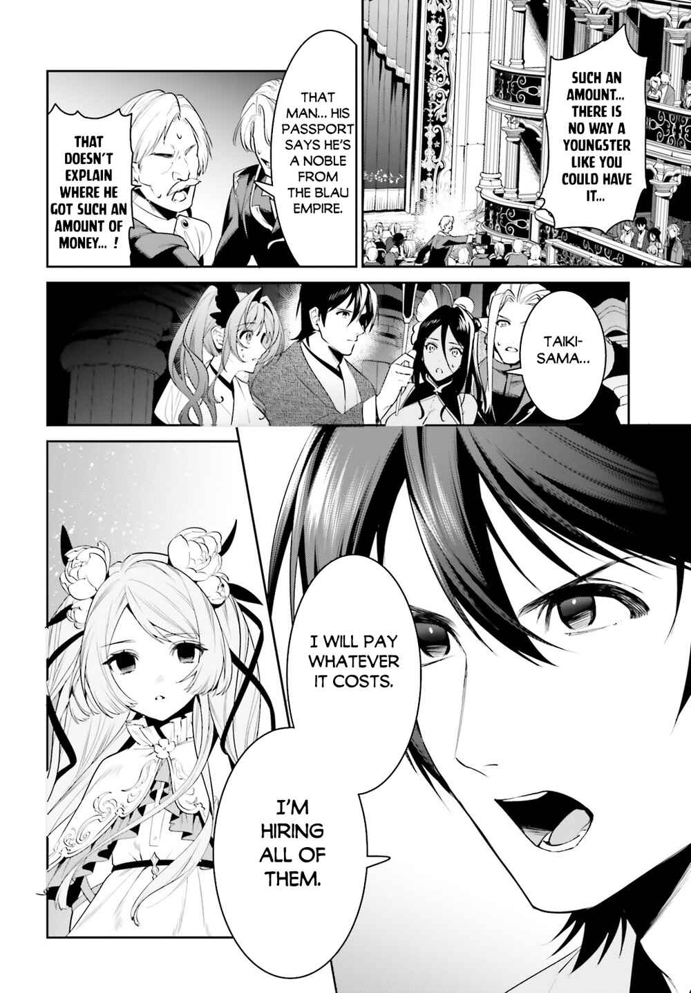 Tenkuu no Shiro o Moratta no de Isekai de Tanoshiku Asobitai Chapter 35 page 7