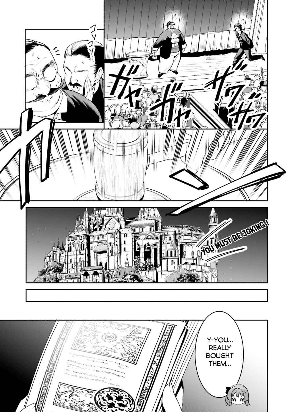 Tenkuu no Shiro o Moratta no de Isekai de Tanoshiku Asobitai Chapter 35 page 8