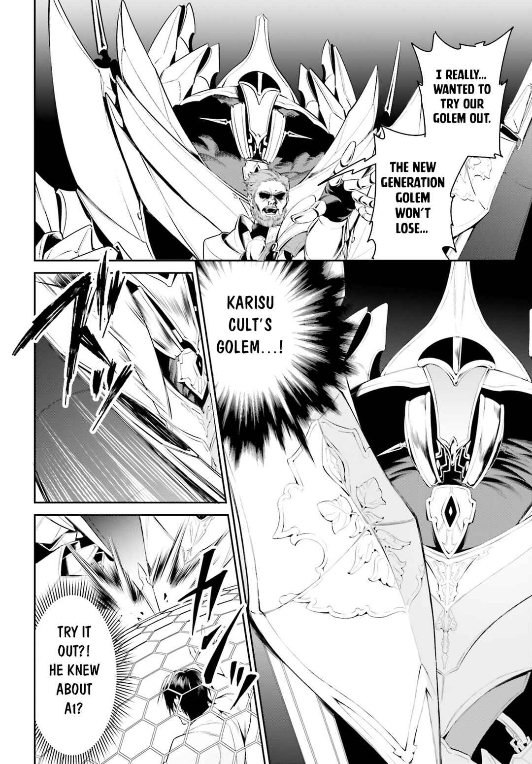 Tenkuu no Shiro o Moratta no de Isekai de Tanoshiku Asobitai Chapter 38 page 14