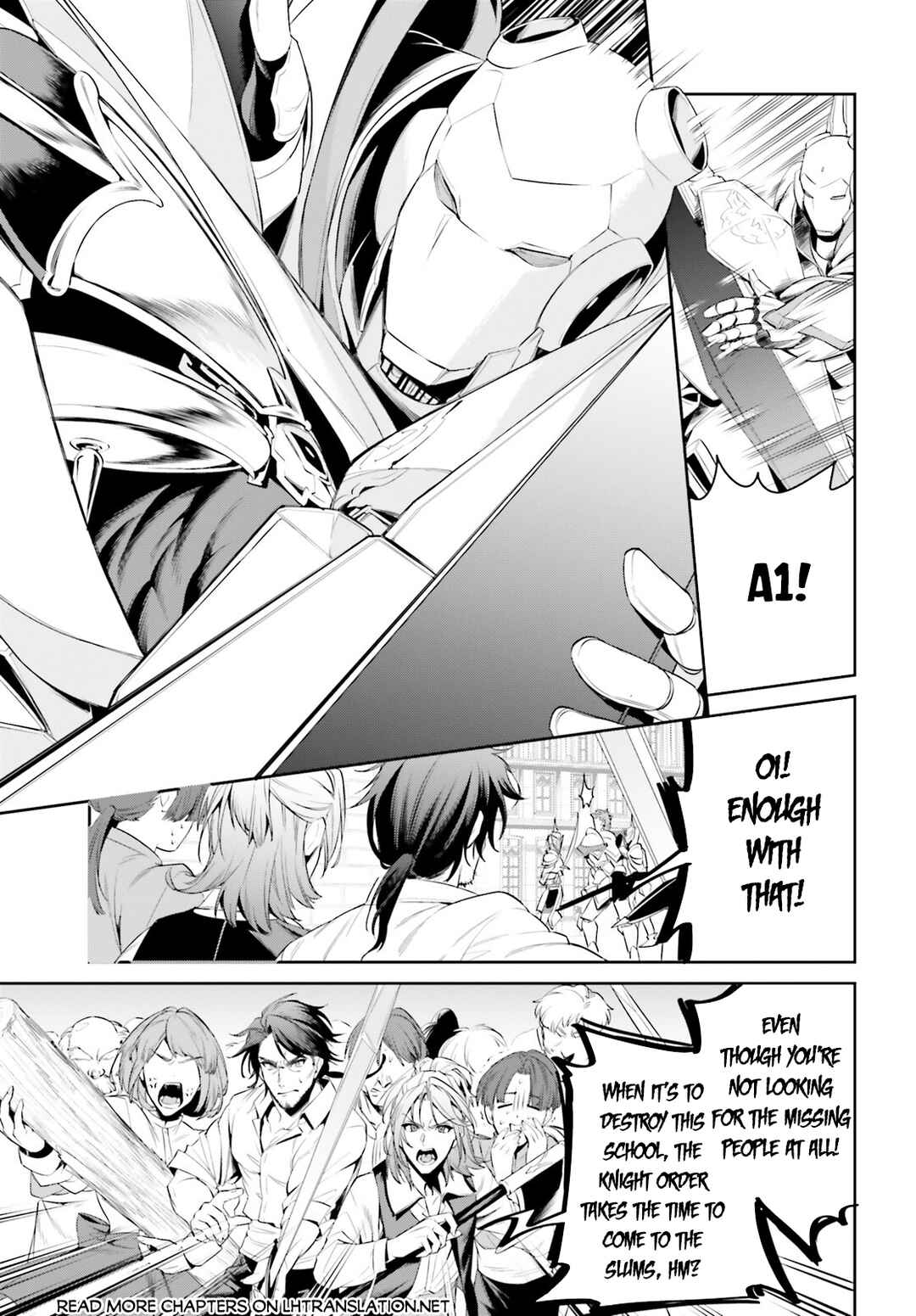 Tenkuu no Shiro o Moratta no de Isekai de Tanoshiku Asobitai Chapter 38 page 15