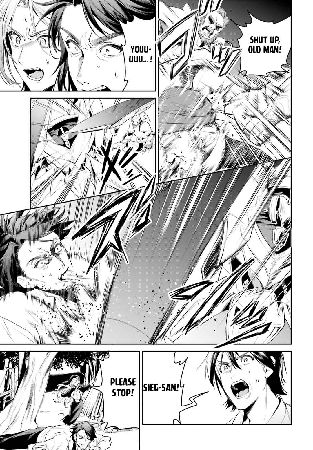 Tenkuu no Shiro o Moratta no de Isekai de Tanoshiku Asobitai Chapter 38 page 17