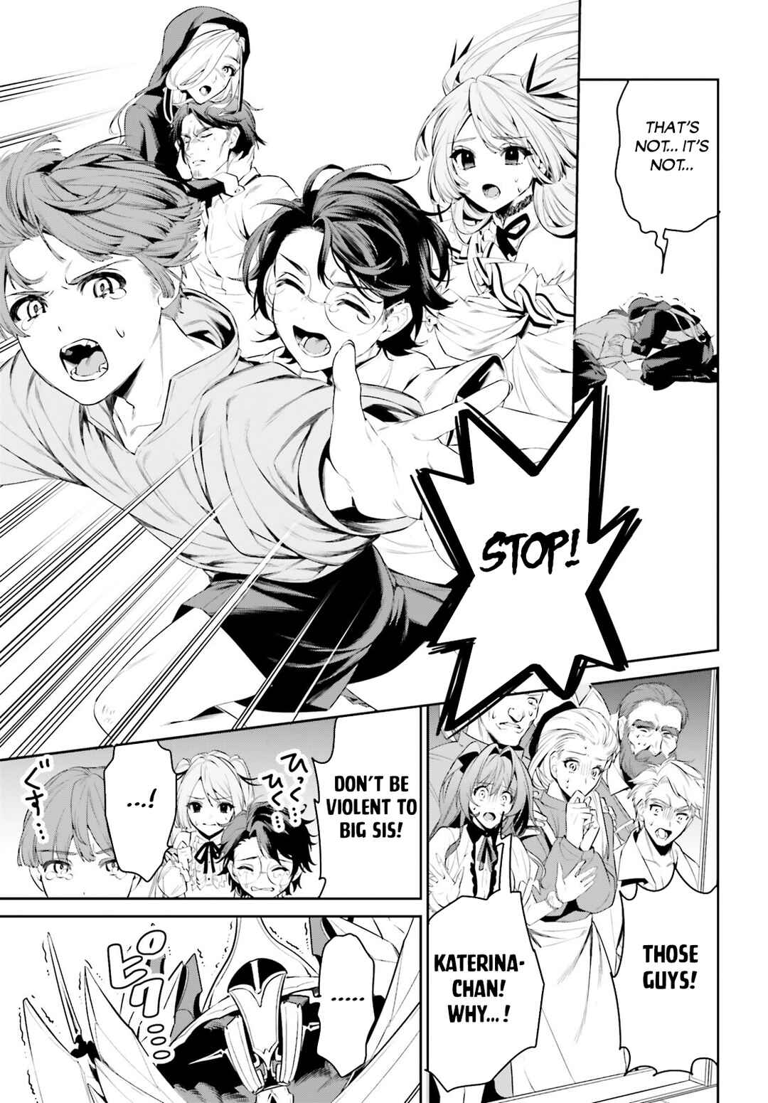 Tenkuu no Shiro o Moratta no de Isekai de Tanoshiku Asobitai Chapter 38 page 19