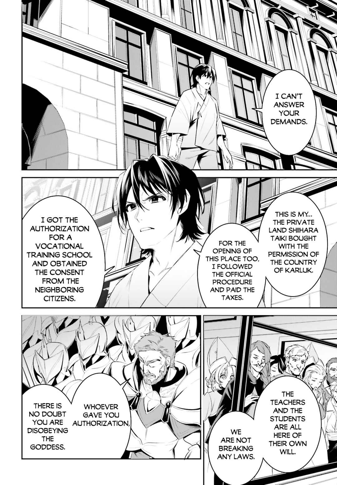Tenkuu no Shiro o Moratta no de Isekai de Tanoshiku Asobitai Chapter 38 page 4
