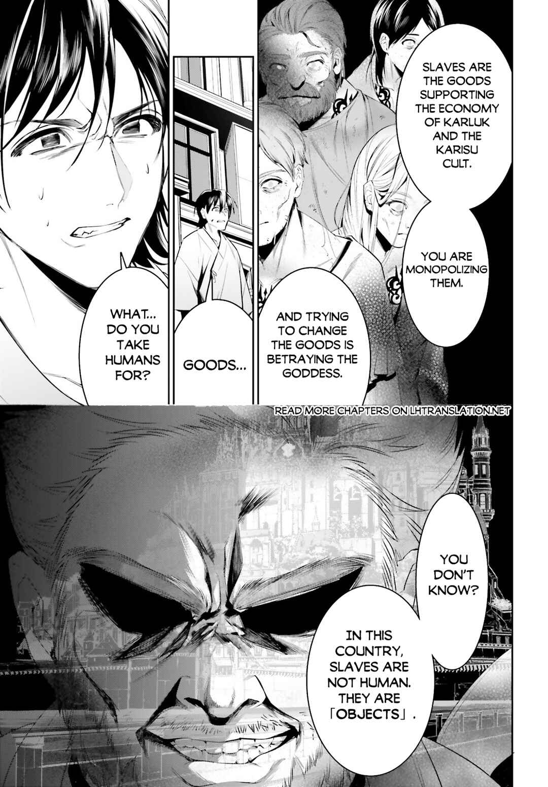 Tenkuu no Shiro o Moratta no de Isekai de Tanoshiku Asobitai Chapter 38 page 5