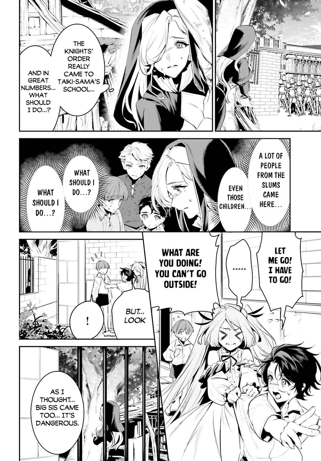 Tenkuu no Shiro o Moratta no de Isekai de Tanoshiku Asobitai Chapter 38 page 6