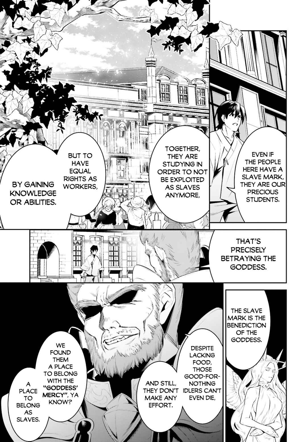 Tenkuu no Shiro o Moratta no de Isekai de Tanoshiku Asobitai Chapter 38 page 7