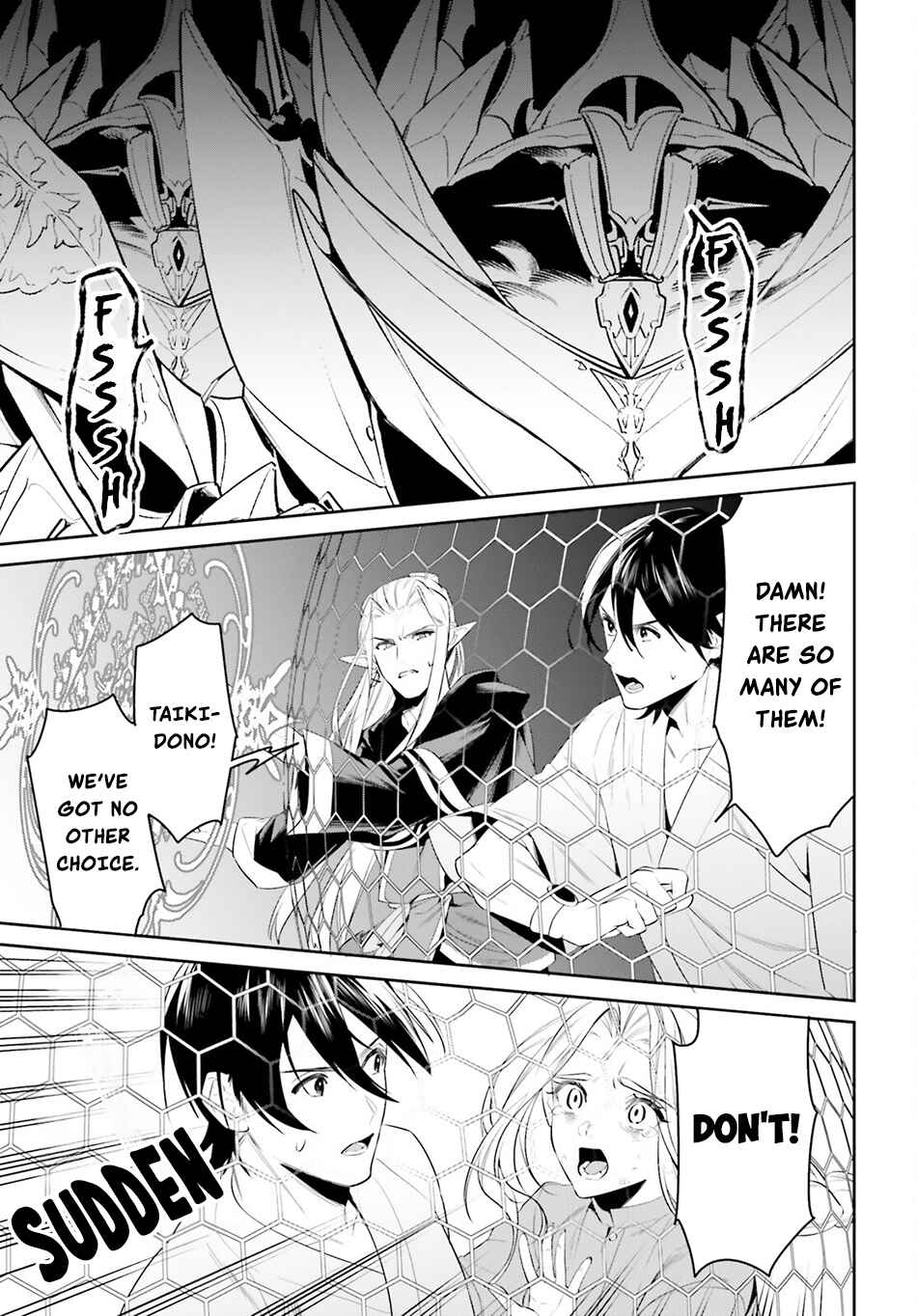 Tenkuu no Shiro o Moratta no de Isekai de Tanoshiku Asobitai Chapter 42 page 11