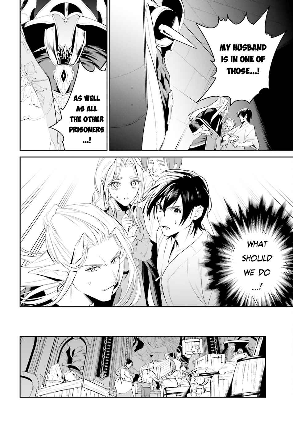 Tenkuu no Shiro o Moratta no de Isekai de Tanoshiku Asobitai Chapter 42 page 12
