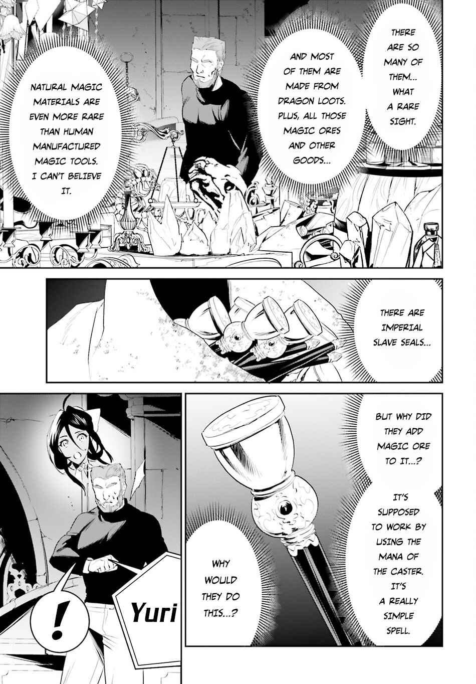 Tenkuu no Shiro o Moratta no de Isekai de Tanoshiku Asobitai Chapter 42 page 13