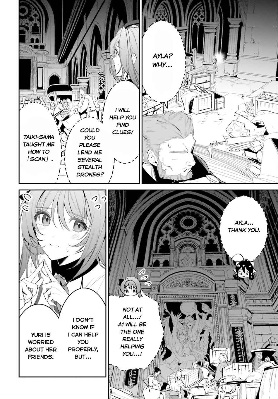 Tenkuu no Shiro o Moratta no de Isekai de Tanoshiku Asobitai Chapter 42 page 14