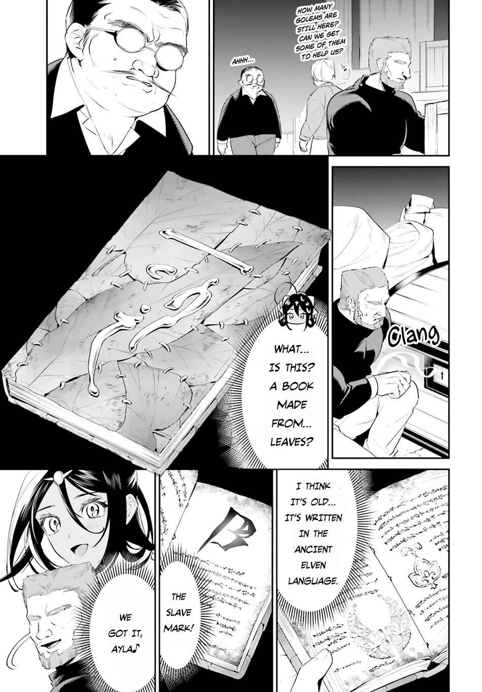 Tenkuu no Shiro o Moratta no de Isekai de Tanoshiku Asobitai Chapter 42 page 17