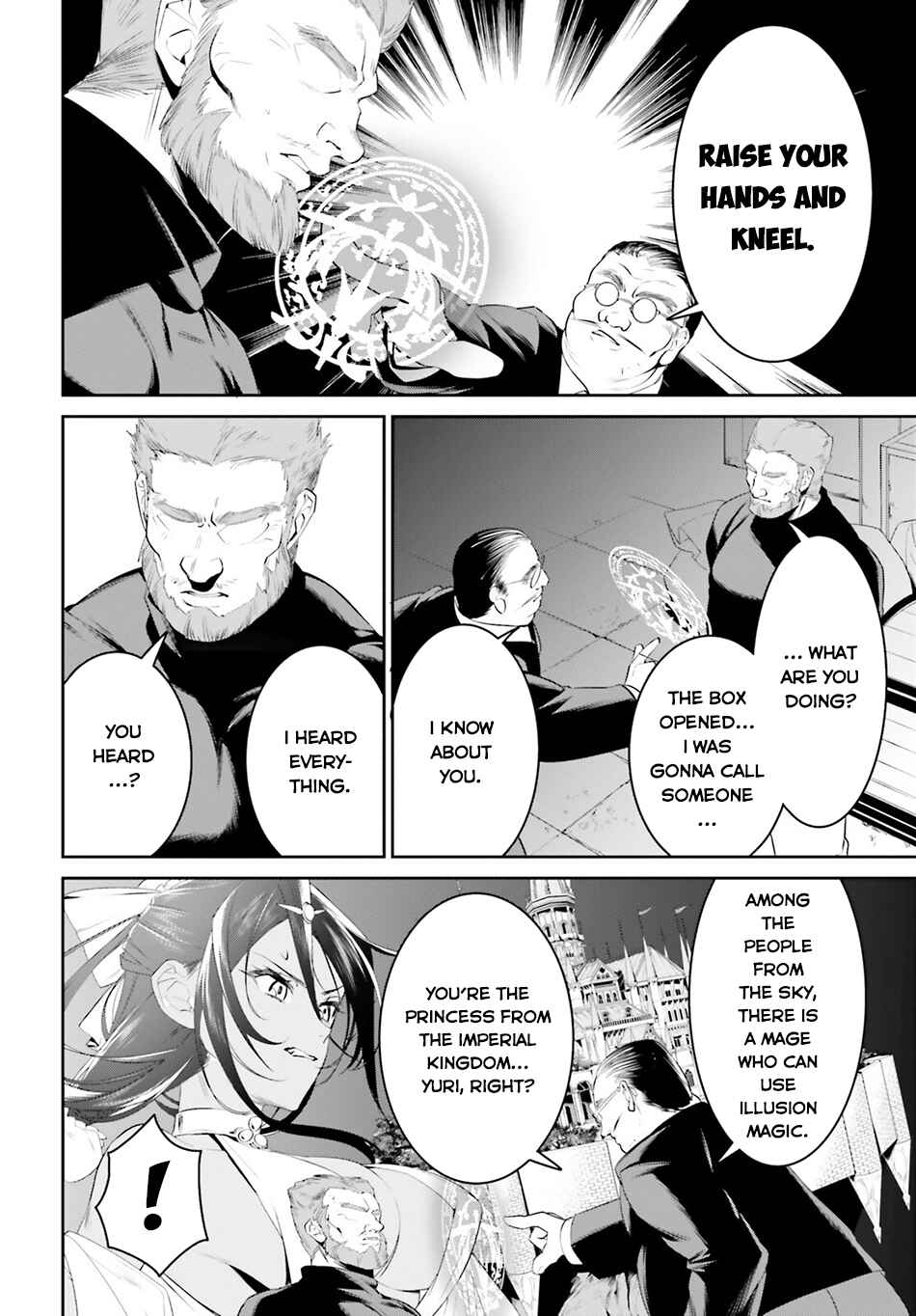 Tenkuu no Shiro o Moratta no de Isekai de Tanoshiku Asobitai Chapter 42 page 18