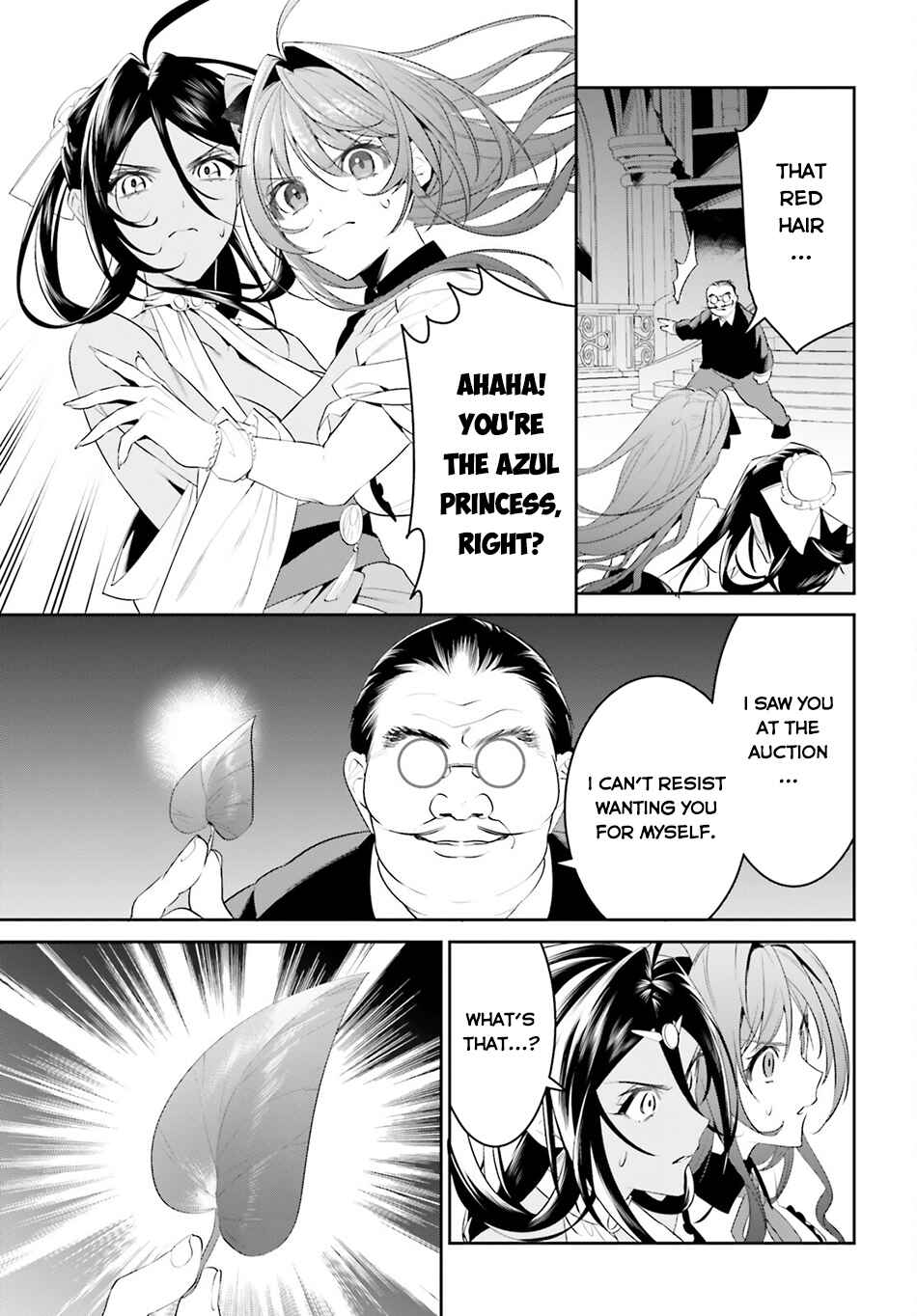 Tenkuu no Shiro o Moratta no de Isekai de Tanoshiku Asobitai Chapter 42 page 21