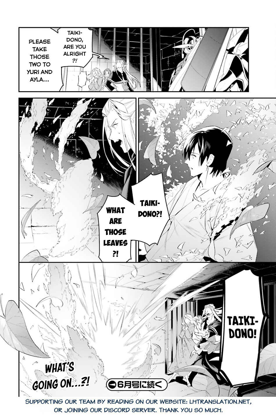 Tenkuu no Shiro o Moratta no de Isekai de Tanoshiku Asobitai Chapter 42 page 28