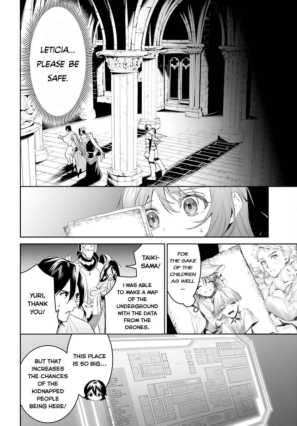 Tenkuu no Shiro o Moratta no de Isekai de Tanoshiku Asobitai Chapter 42 page 2