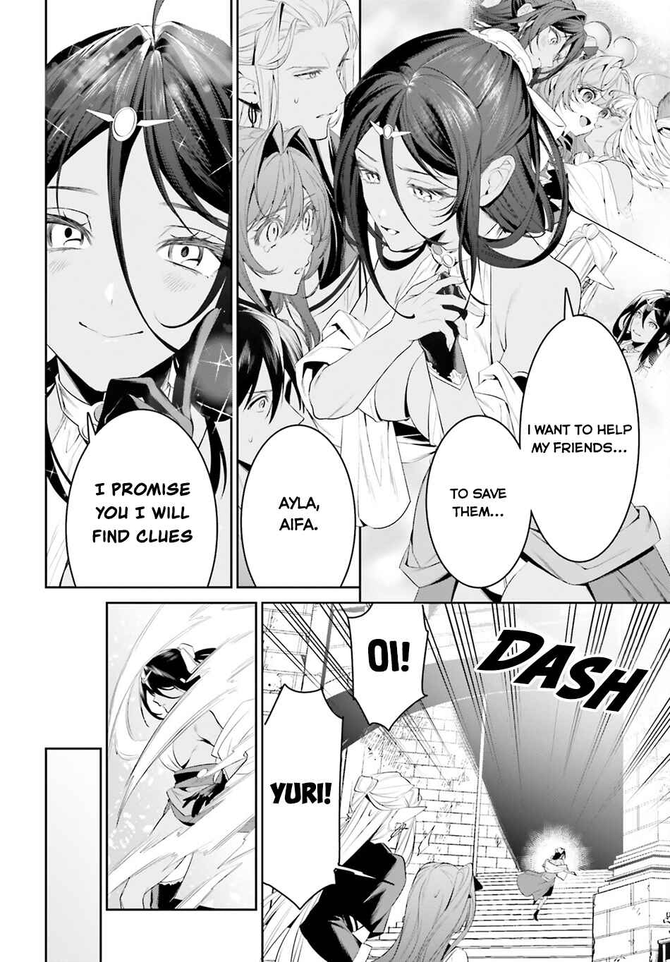 Tenkuu no Shiro o Moratta no de Isekai de Tanoshiku Asobitai Chapter 42 page 4