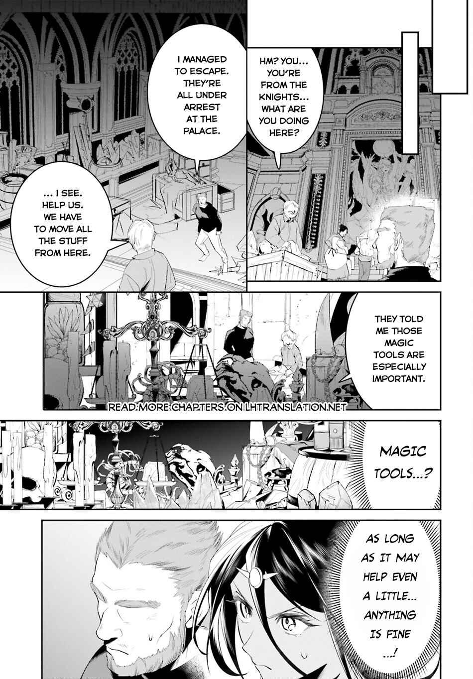 Tenkuu no Shiro o Moratta no de Isekai de Tanoshiku Asobitai Chapter 42 page 5