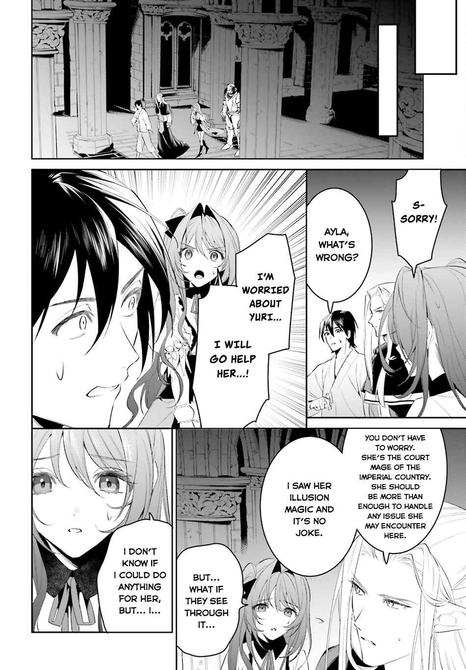 Tenkuu no Shiro o Moratta no de Isekai de Tanoshiku Asobitai Chapter 42 page 6