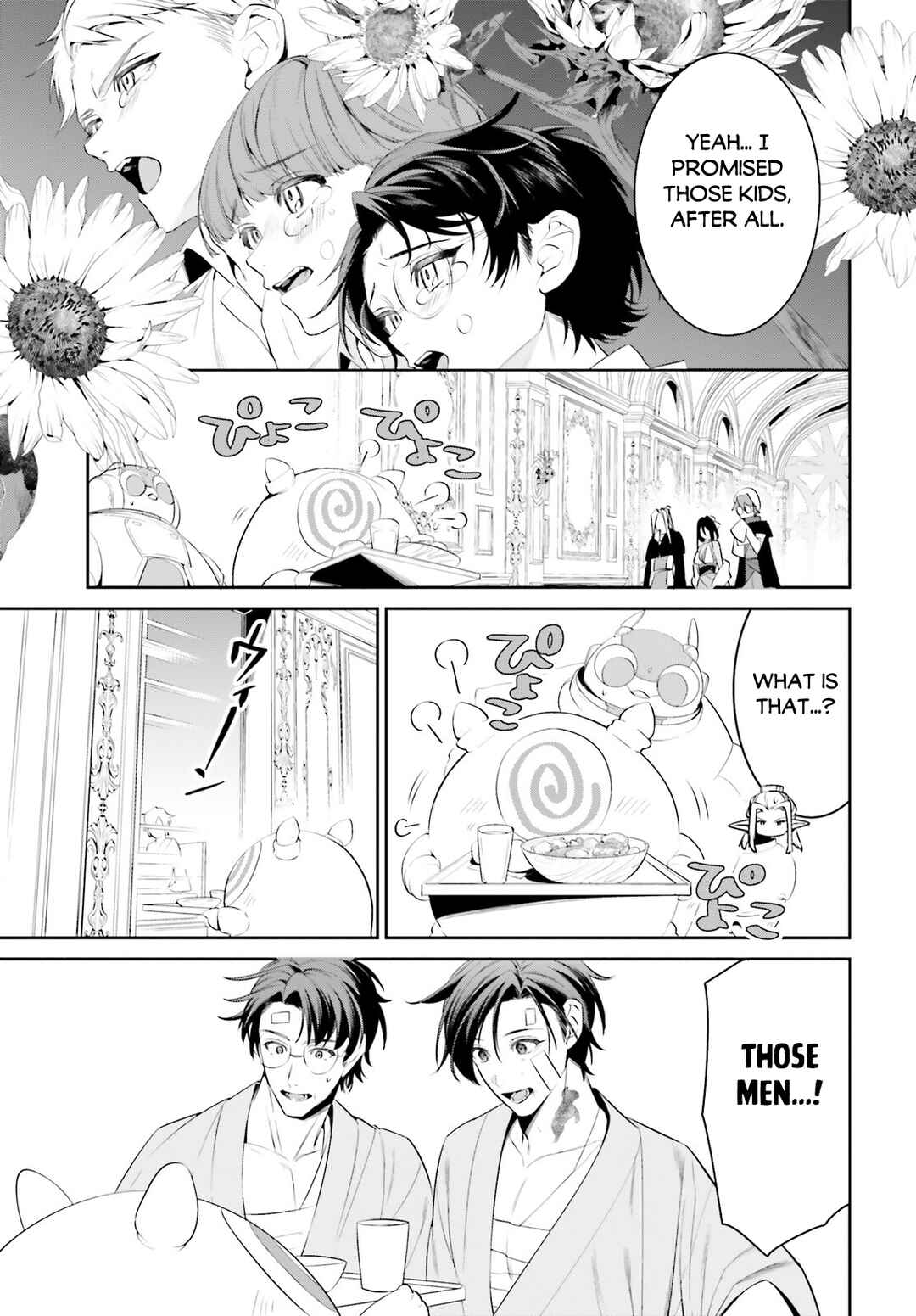 Tenkuu no Shiro o Moratta no de Isekai de Tanoshiku Asobitai Chapter 46 page 14
