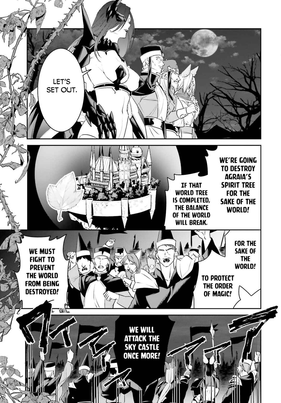 Tenkuu no Shiro o Moratta no de Isekai de Tanoshiku Asobitai Chapter 46 page 20