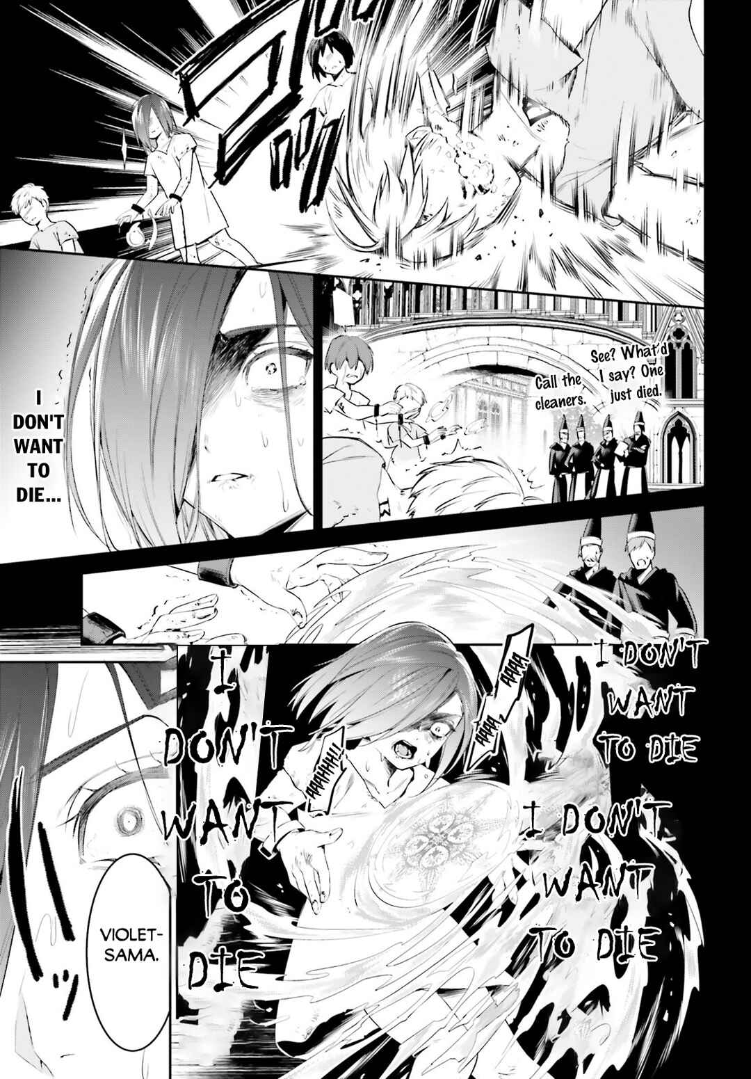 Tenkuu no Shiro o Moratta no de Isekai de Tanoshiku Asobitai Chapter 46 page 4