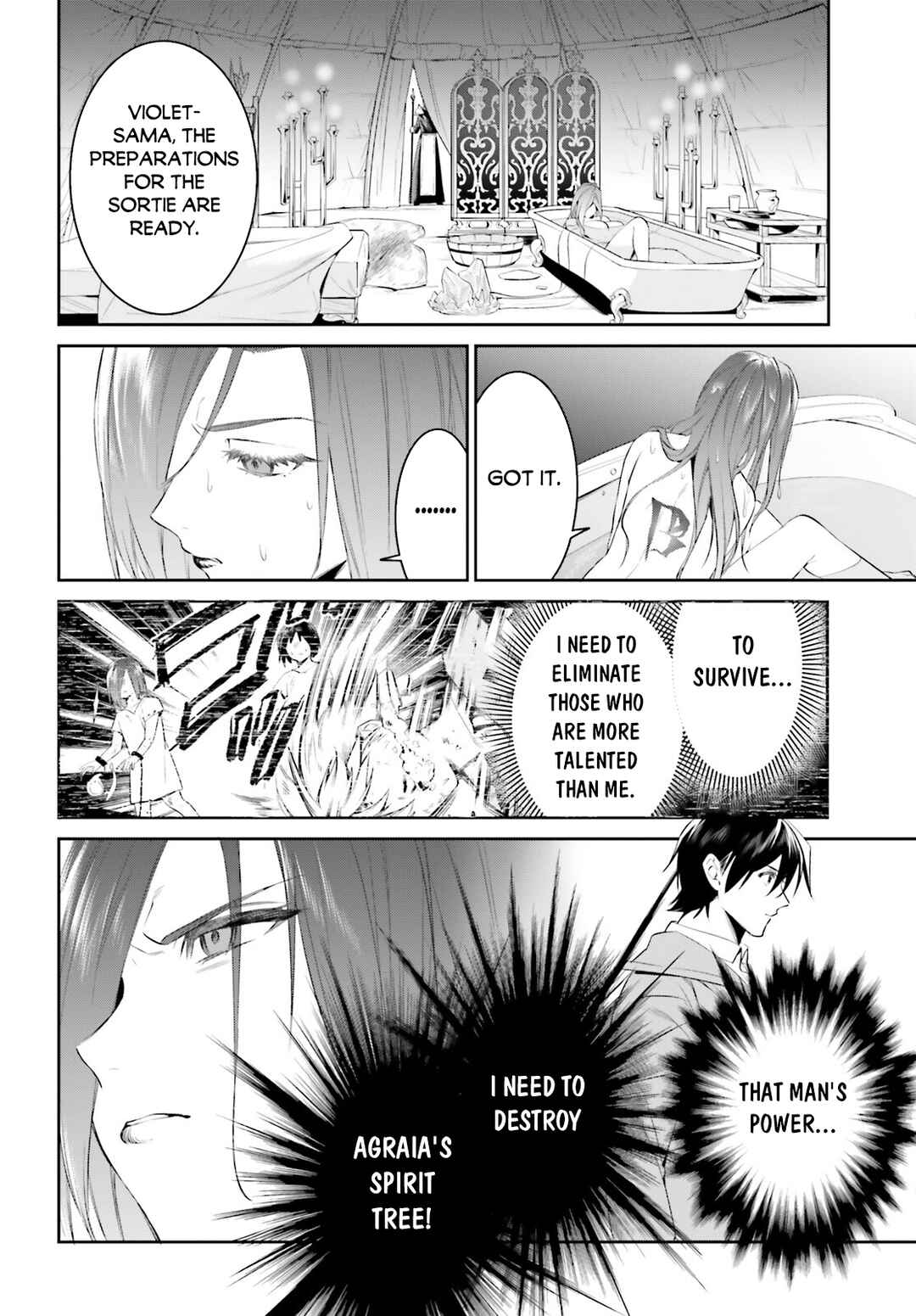 Tenkuu no Shiro o Moratta no de Isekai de Tanoshiku Asobitai Chapter 46 page 5