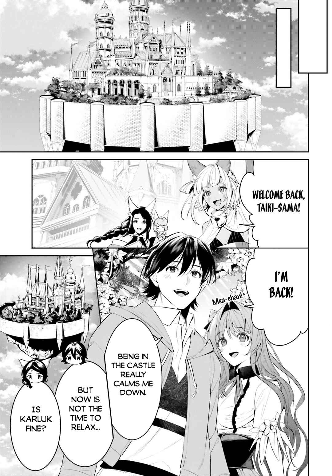 Tenkuu no Shiro o Moratta no de Isekai de Tanoshiku Asobitai Chapter 46 page 6