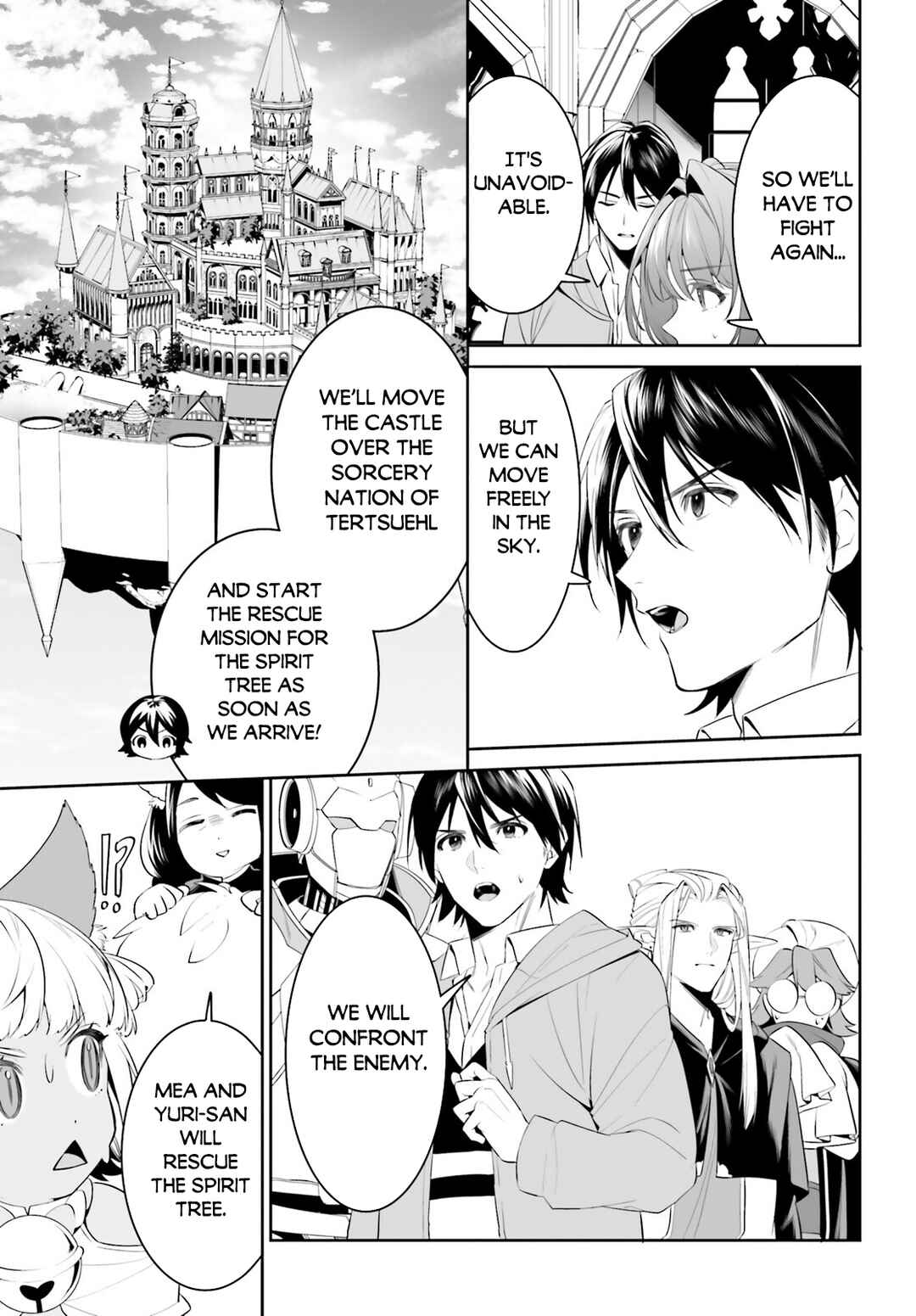 Tenkuu no Shiro o Moratta no de Isekai de Tanoshiku Asobitai Chapter 46 page 8